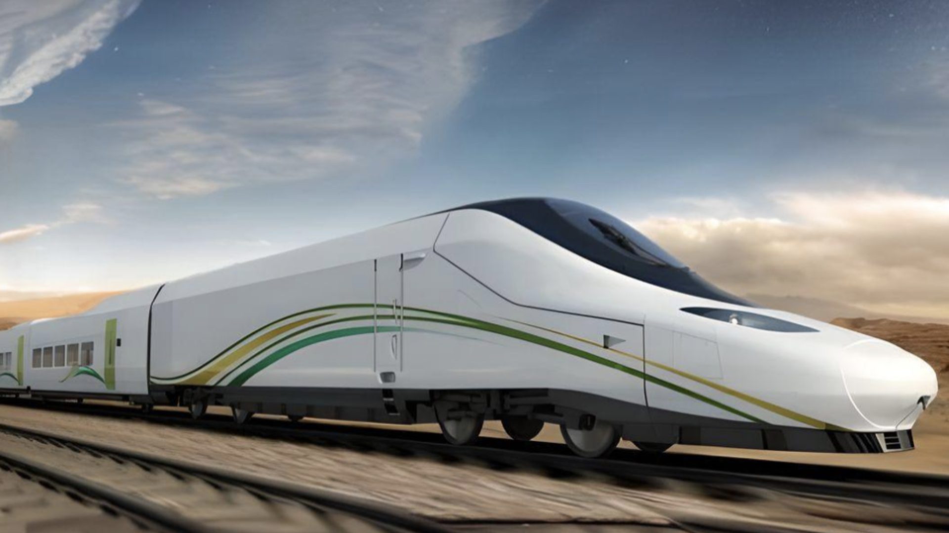 HHR Train