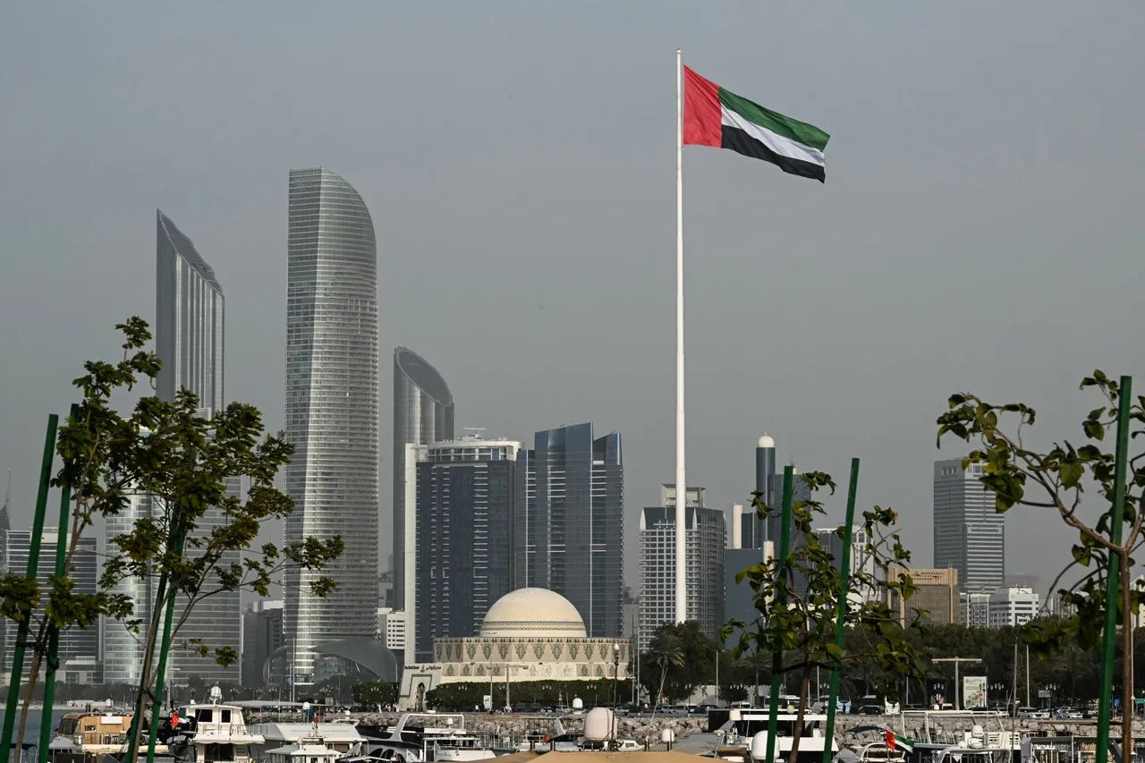 UAE